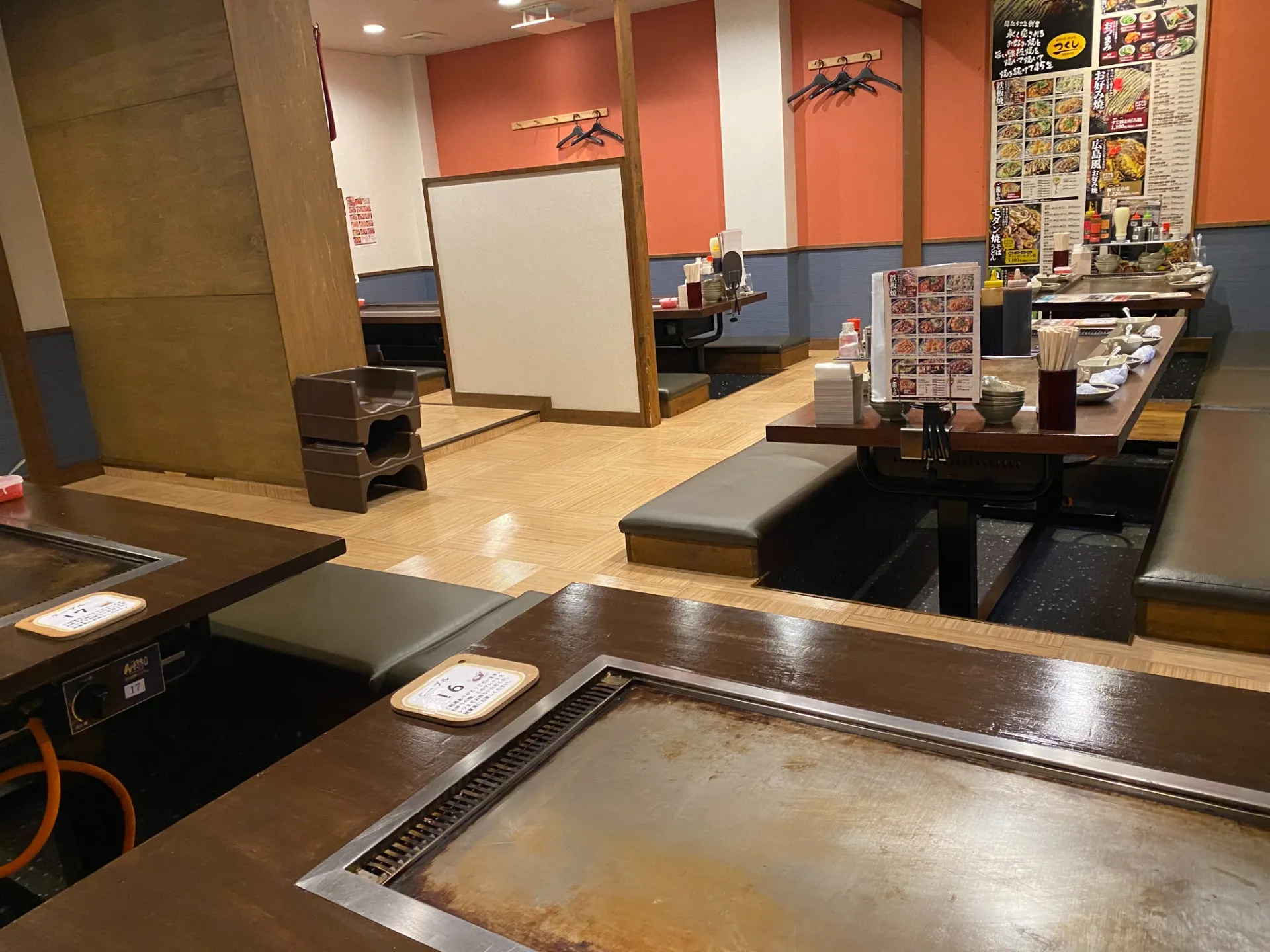 お座敷でくつろいでお召し上がりいただけます。