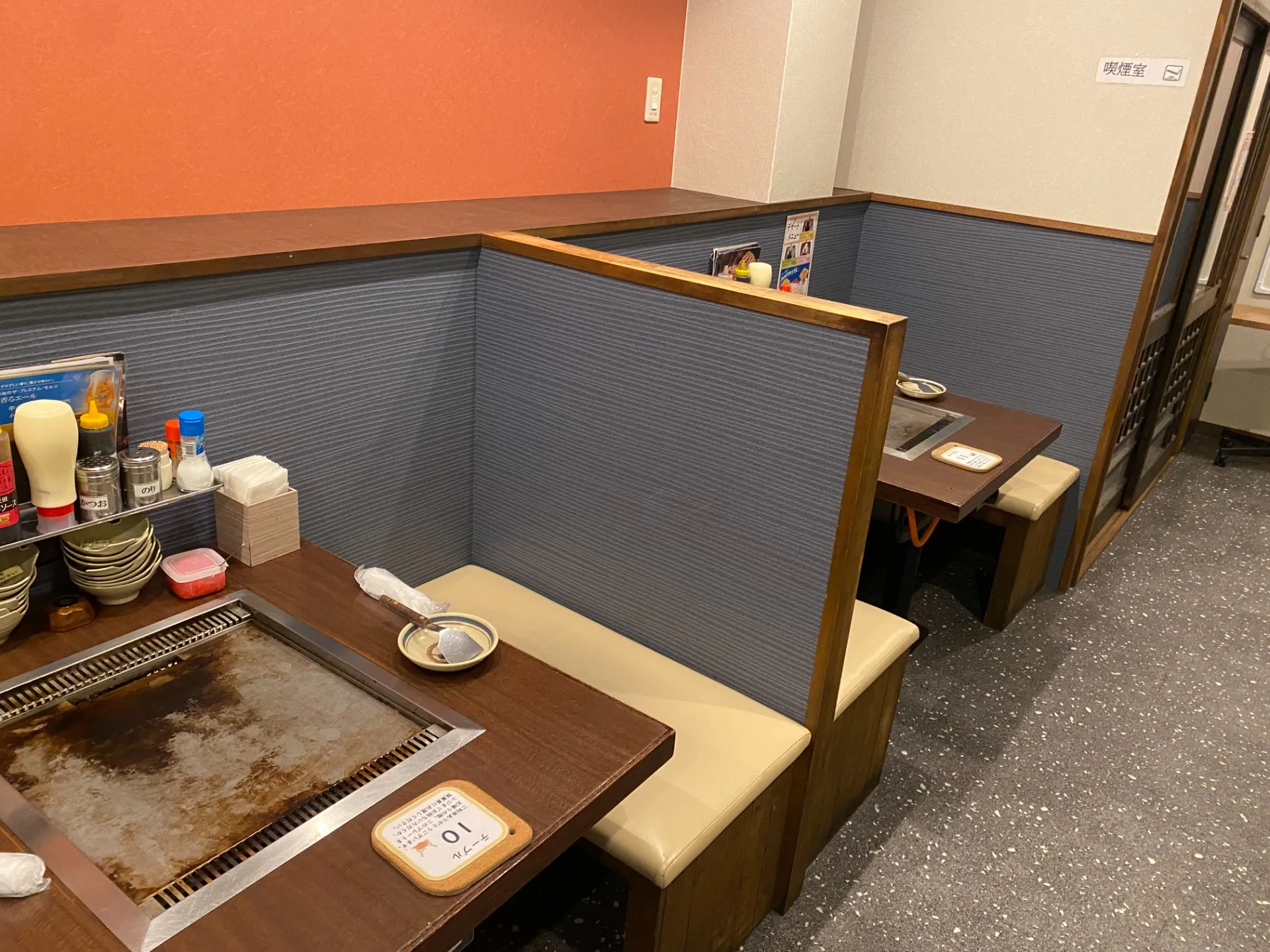 テーブル席もご用意いたしております。